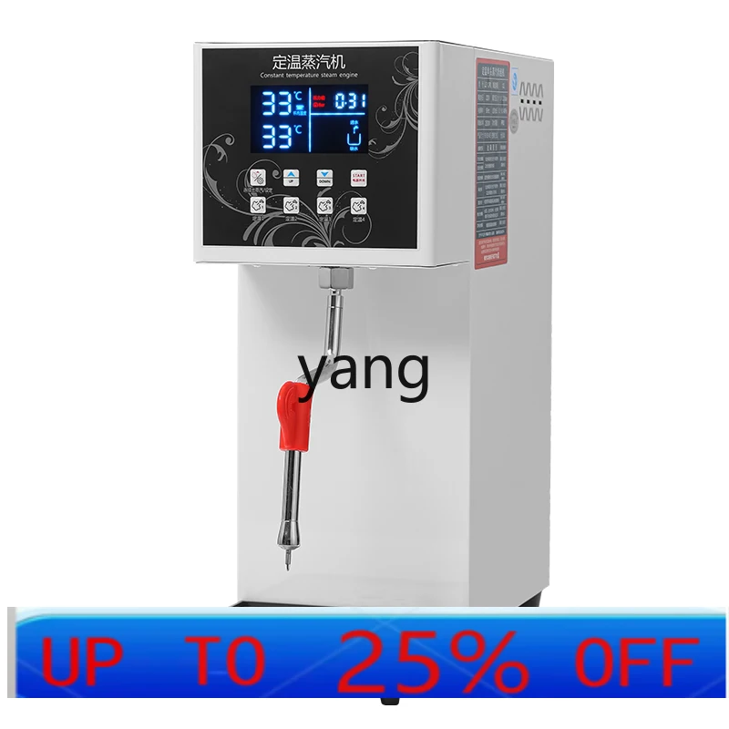 CX Single steam fixed temperature milk foam machine Commercial automatic milk tea hot drink heating milk cover steam engine