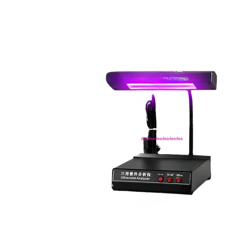 Three-Purpose UV Analyzer ZF1 Laboratory Lamp Handheld Wavelength 254nm Dark Box Radiation Transmission Instrument