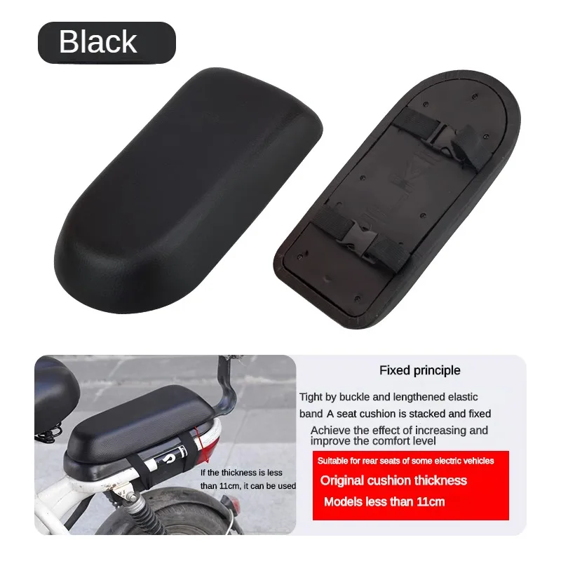 Electric Bicycle Rear Seat Cushion Thickened Comfortable Waterproof Seat Cushion Bicycle Rear Shelf Children\'s Soft Cushion