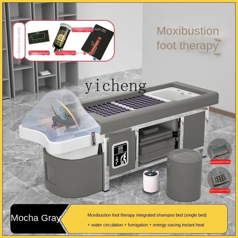 XL Moxibustion Foot Bath Integrated Head Therapy Shampoo Chair Hair Salon Water Circulation Fumigation Stainless Steel Bed