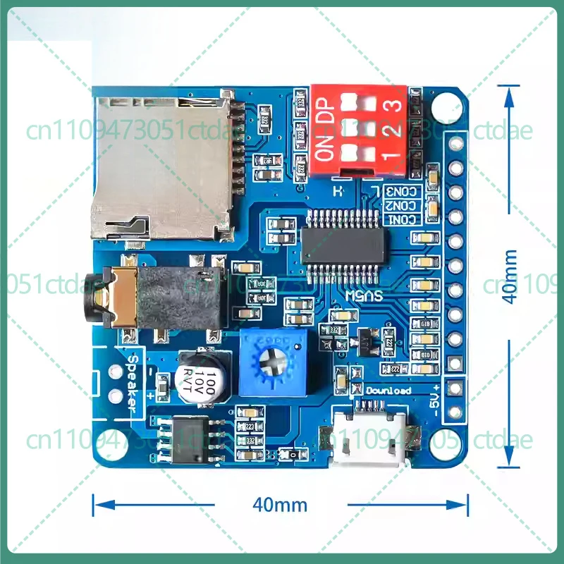 2-8pcs For DY-SV5W MP3 Trigger Playback Module Serial Control