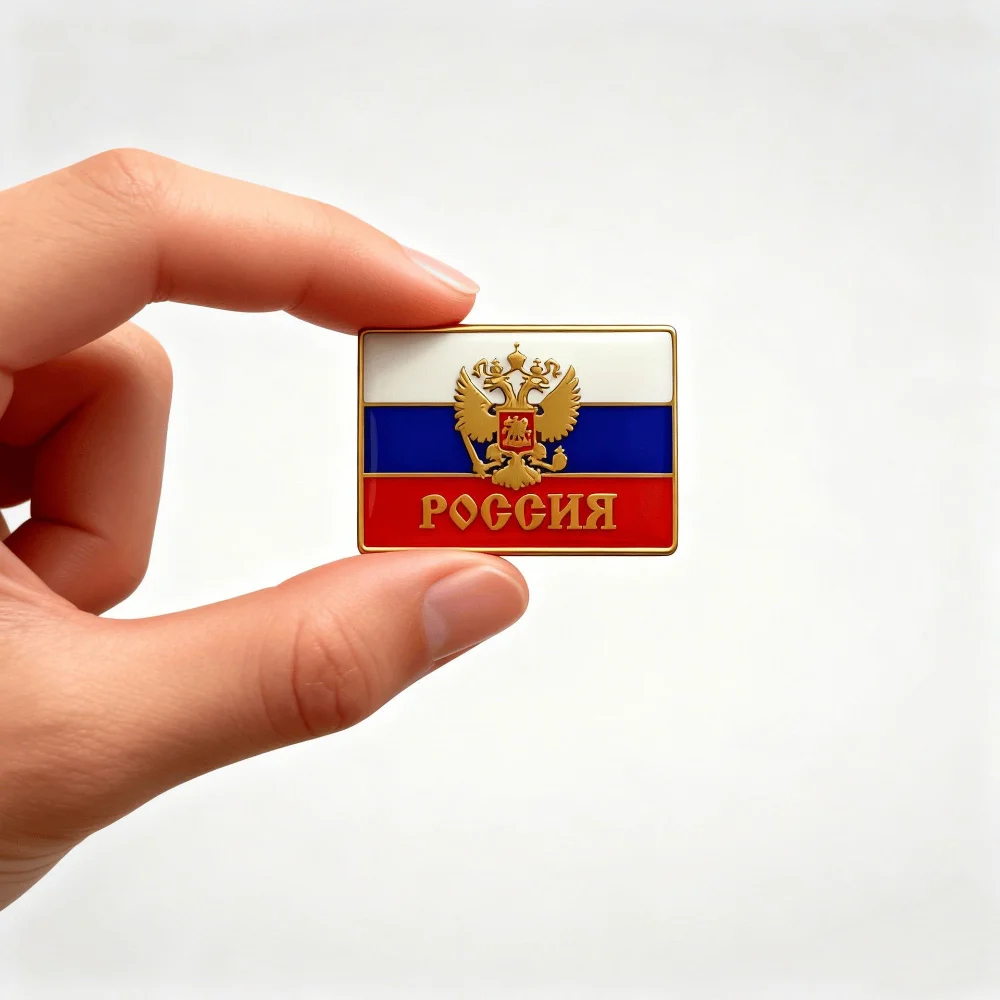 Patriot of Russia Shield Enamel Pin, National Emblem Brooch with Flag Colors, Patriotic Accessory, Collectible Badge