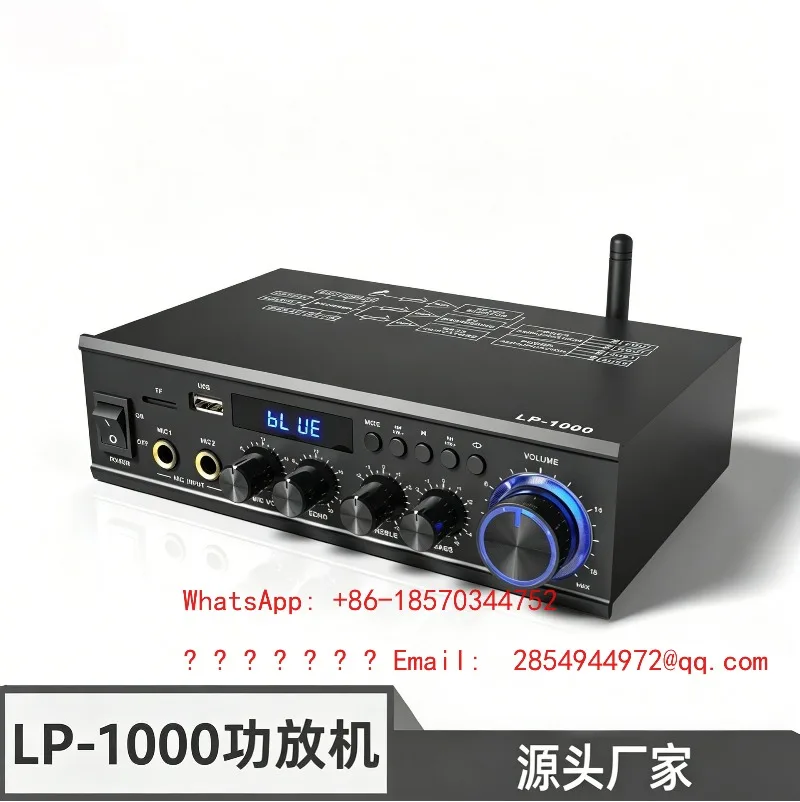 LP-1000 Power Amplifier 2.1 Channel Bluetooth Coaxial Input U Disk Audio Input Digital Home Theater
