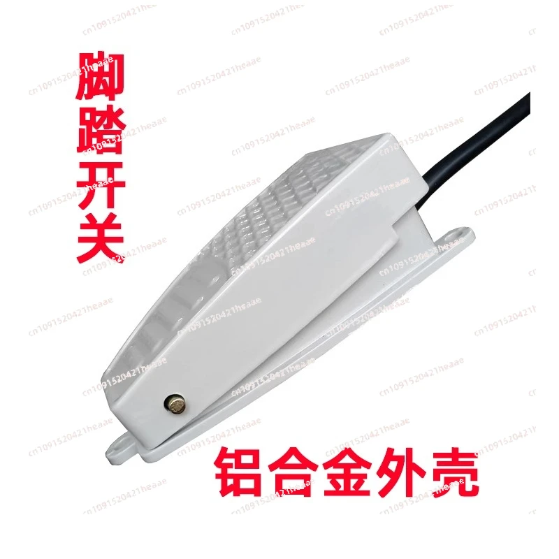 

Suitable for foot switch, aluminum alloy shell, foot type, weighing controller switch