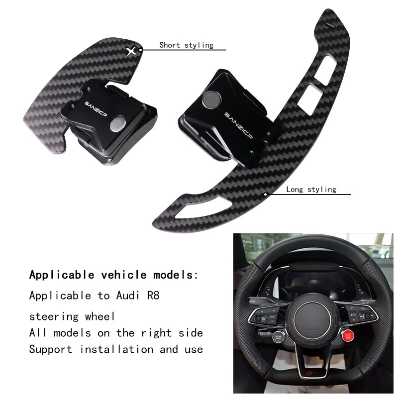 For Audi R8 Magnetic Shift Paddle Carbon Fiber Steering Wheel Paddle Extention Auto Accessories Shifter Extended