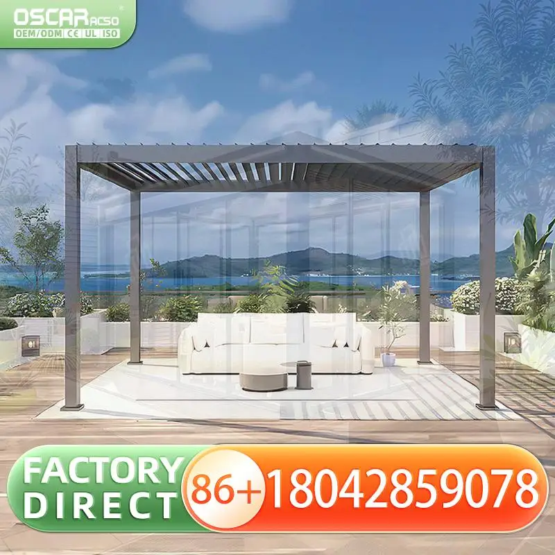 High Quality Outdoo… - image