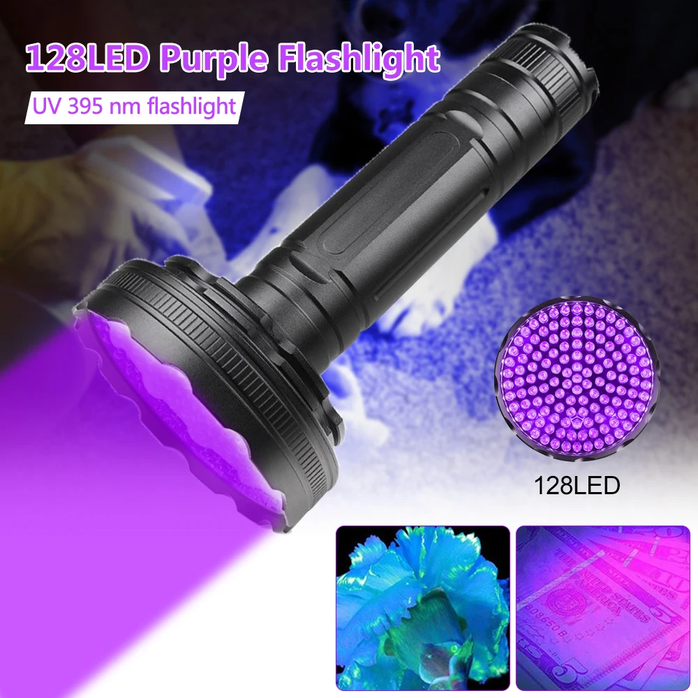 21LED 128LED UV Flashlight Ultra Violet Blacklight 395nm Fluorescent Pet Dog Cat Bug Urine Stain Detector Powered by 3*AAA/6*AA