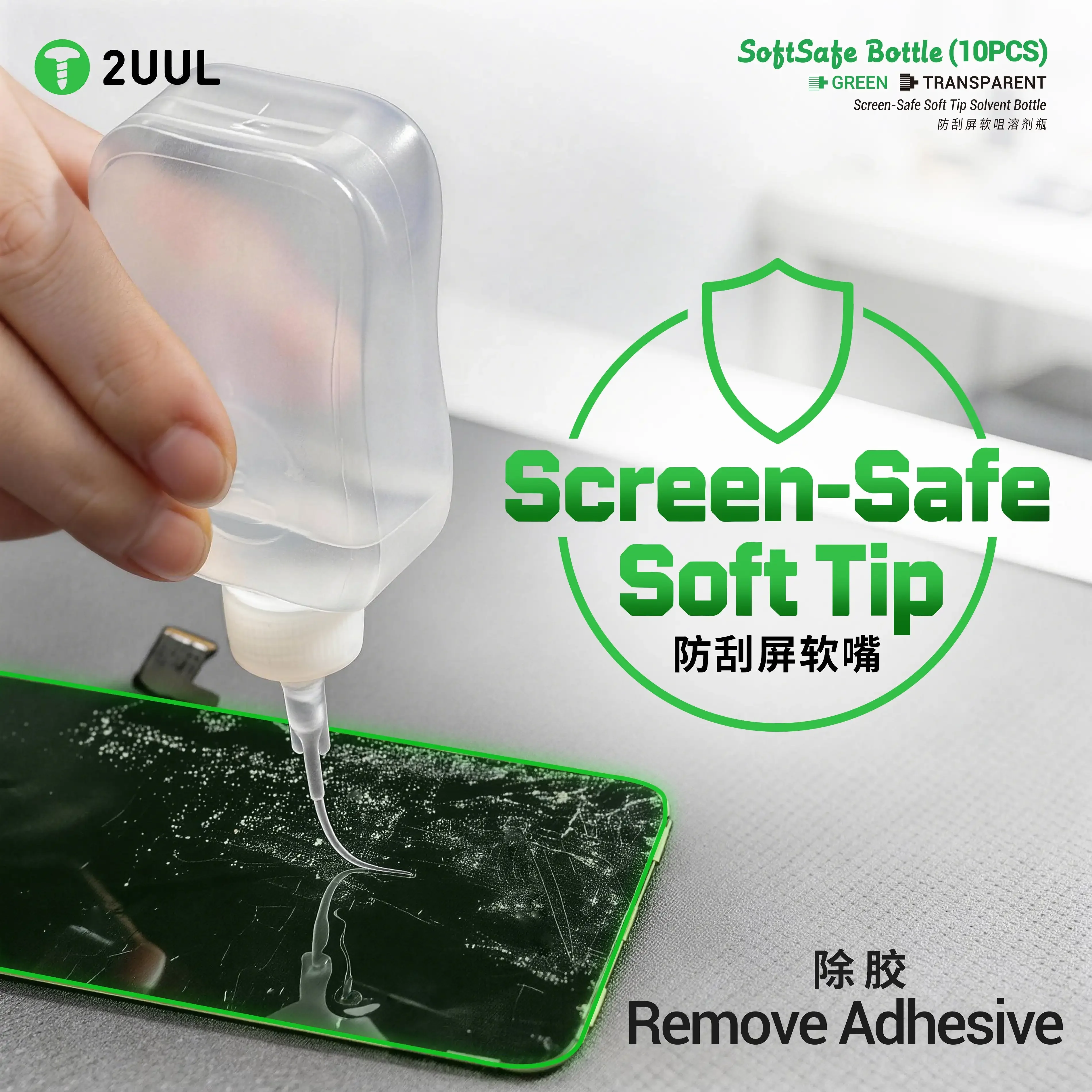 Screen-Safe Soft Tip Solvent Bottle 50ml 10Pcs 2UUL Anti-scratch Squeeze Bottle for Mobile Phone PCB Maintenance