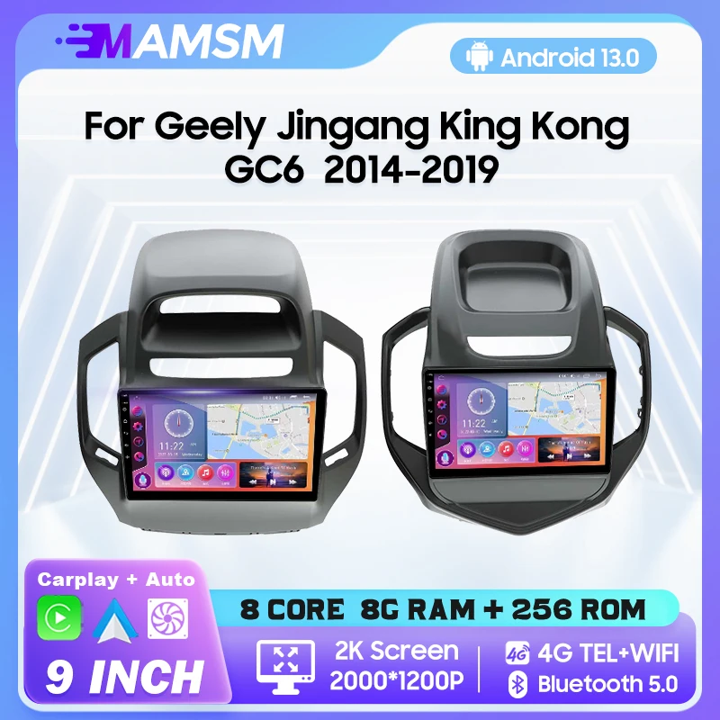 MAMSM Android Car Radio For Geely jingang King Kong GC6 2014-2019 Multimedia Bluetooth Player Navigation 4G GPS Carplay stereo