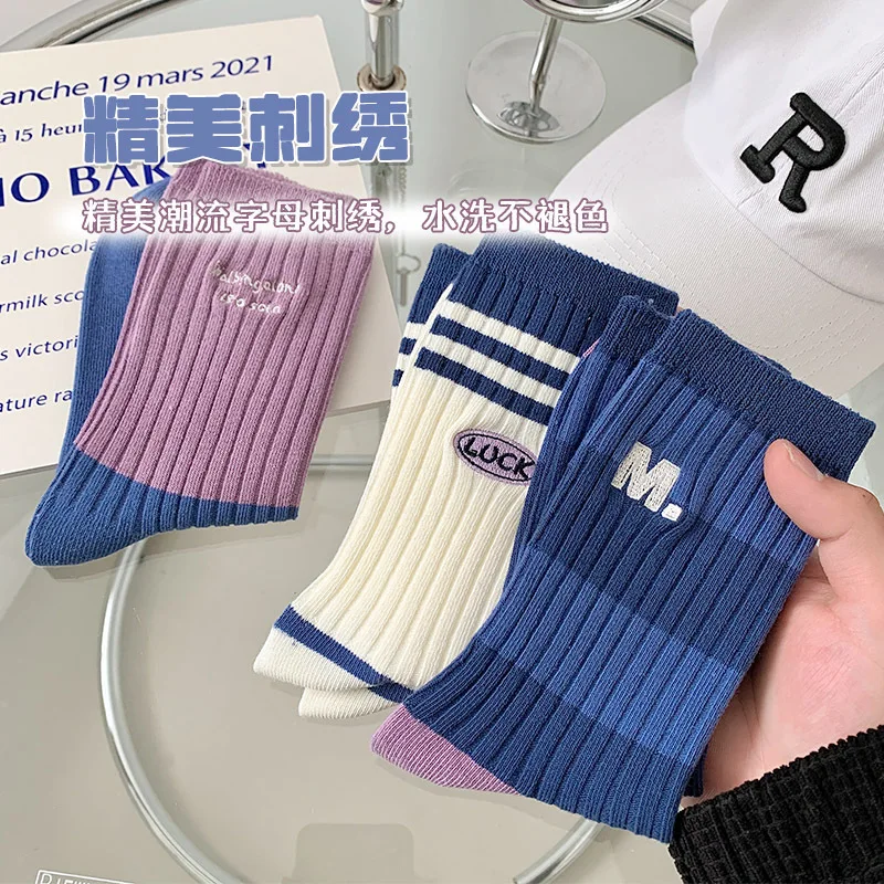 Blue socks women spring and autumn socks ins thin summer wear running sports striped stockings