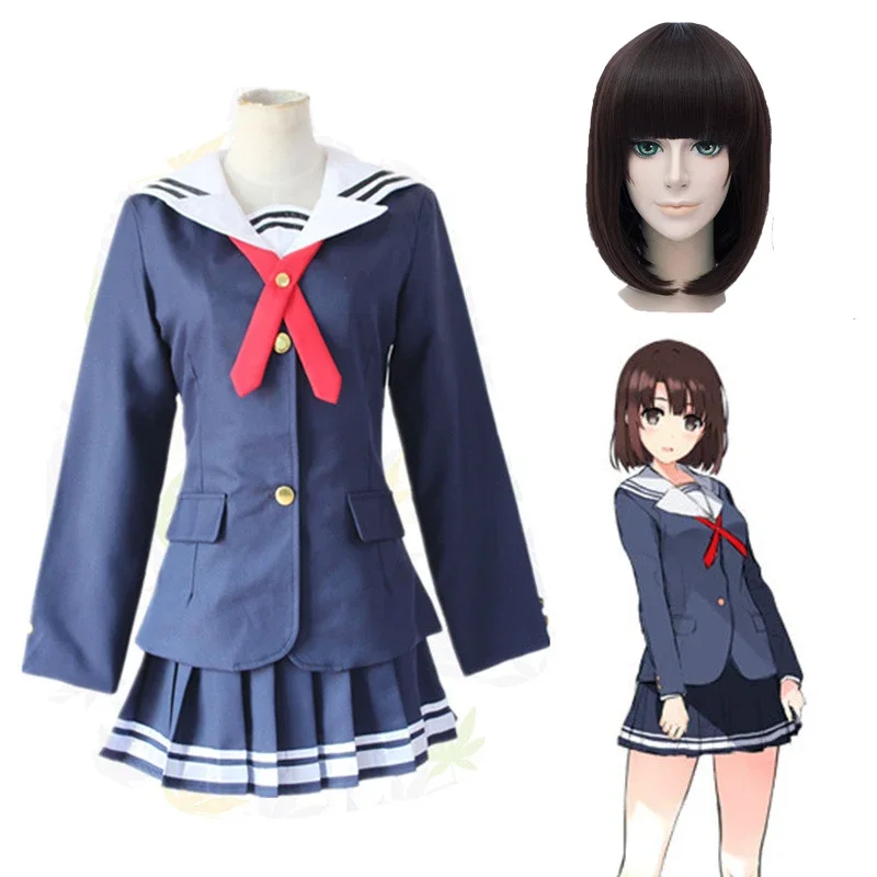 Anime Saenai Heroine no Sodatekata Japanese Anime Adult Girls School Uniform Katou Megumi Cosplay Costumes Suit Outfit  Hallowee