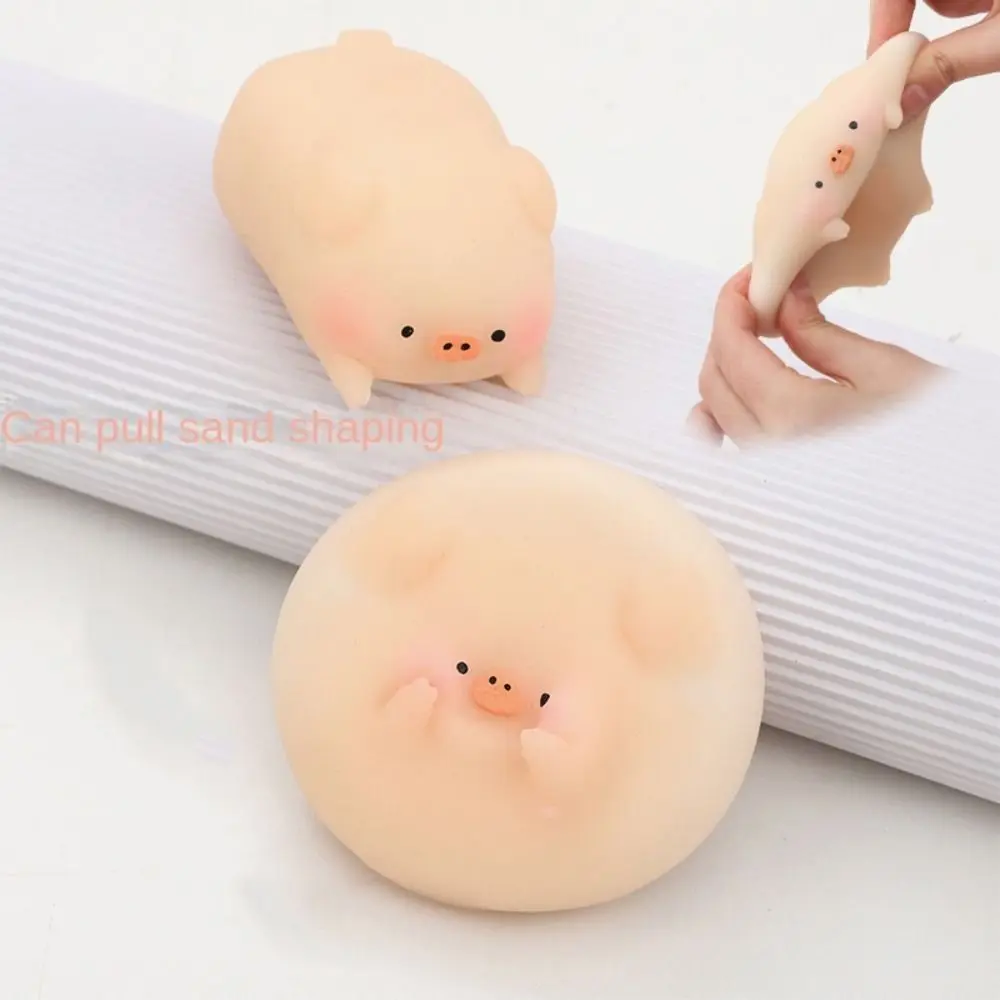 Creative Cartoon Pig Squeeze Sensory Toy Fidget Soft Animal Vent Ball TPR Elastic Pig Squeeze Toy Children Toys