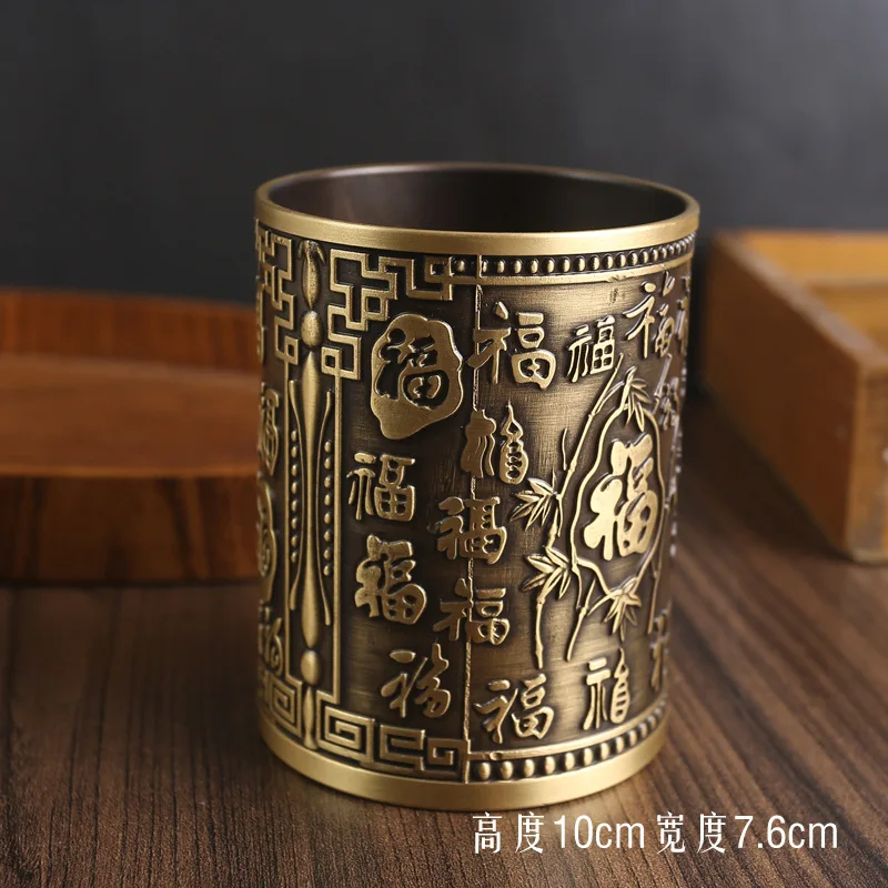 

Brass Carved Hundred Blessings Pen Holder Office Creative Desktop Pure Copper Ornament Study Metal Craft Copperware Wholesale