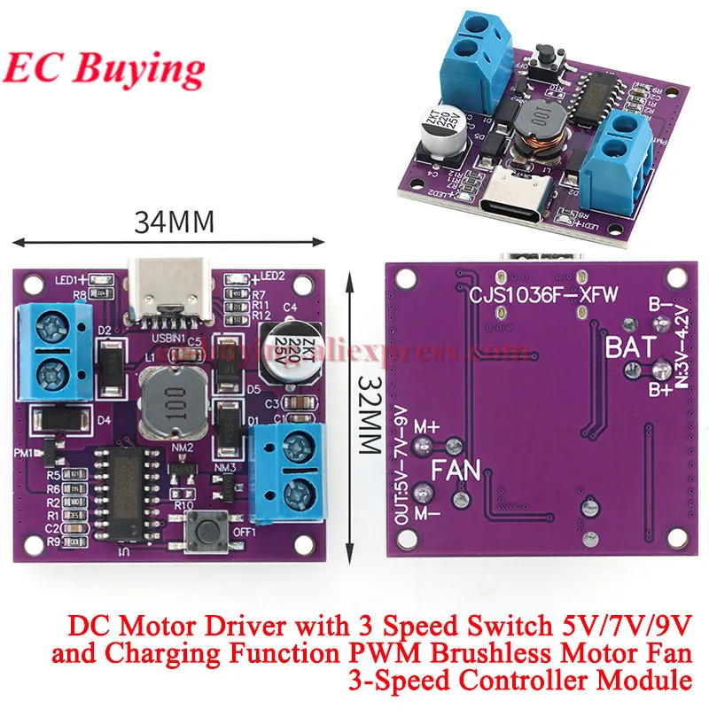 DC Motor Driver with 3 Speed ​​Switch 5V/7V/9V and Charging Function PWM Brushless Motor Fan 3-Speed ​​Controller Module