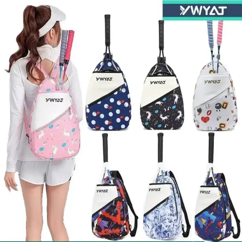 New Professional YWYAT Badminton Tennis Sports Bag Racket With Shoe Bag Unisex High-quality Children Racket Bag Racquet Backpack