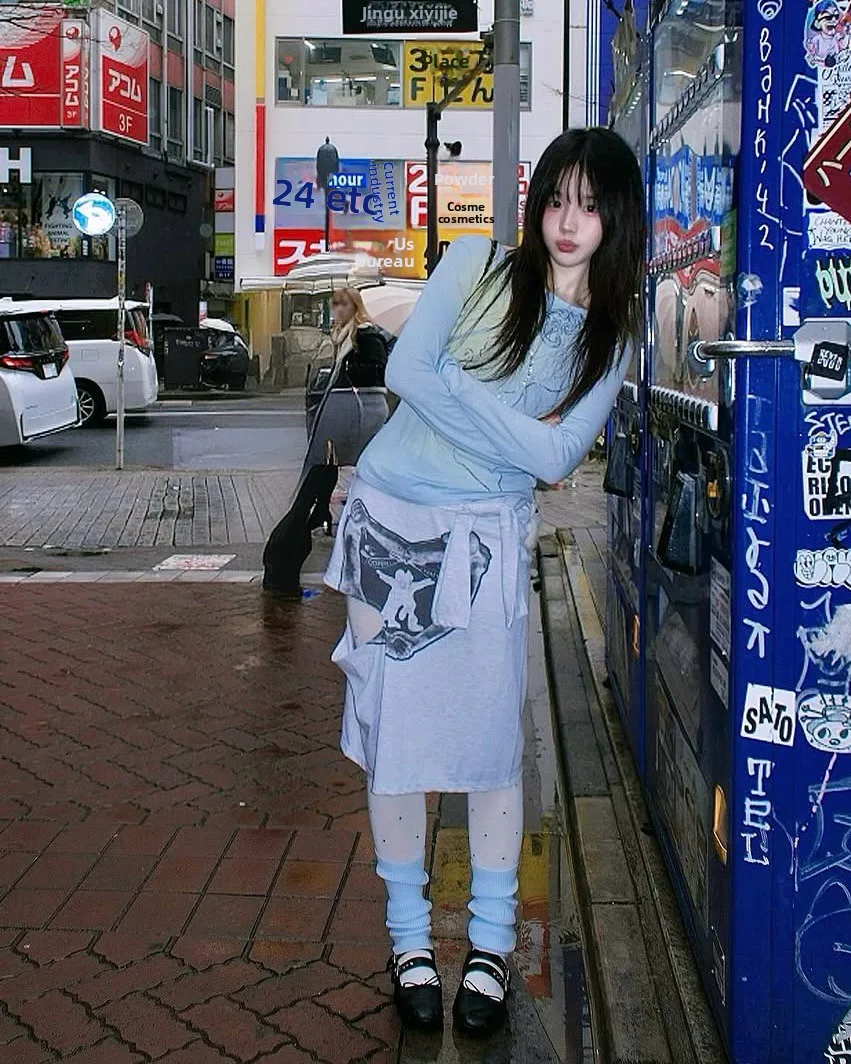 Korean Sle Heart aped Cut out Hole Tied Waist Straight Skirt mid Waist Design Cotton Blend Material Midi Skirt