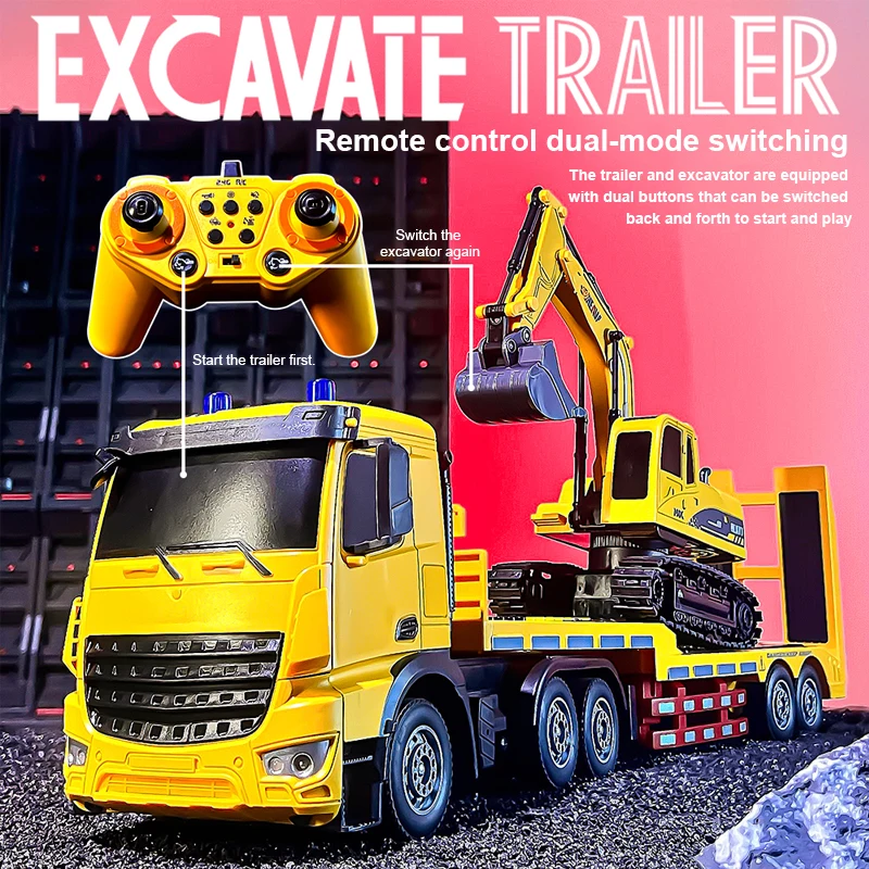 2.4 グラム Rc カー Rc ショベルダンプトラックおもちゃリモートコントロールセミトレーラー輸送車両セット軽音楽子供のおもちゃギフト