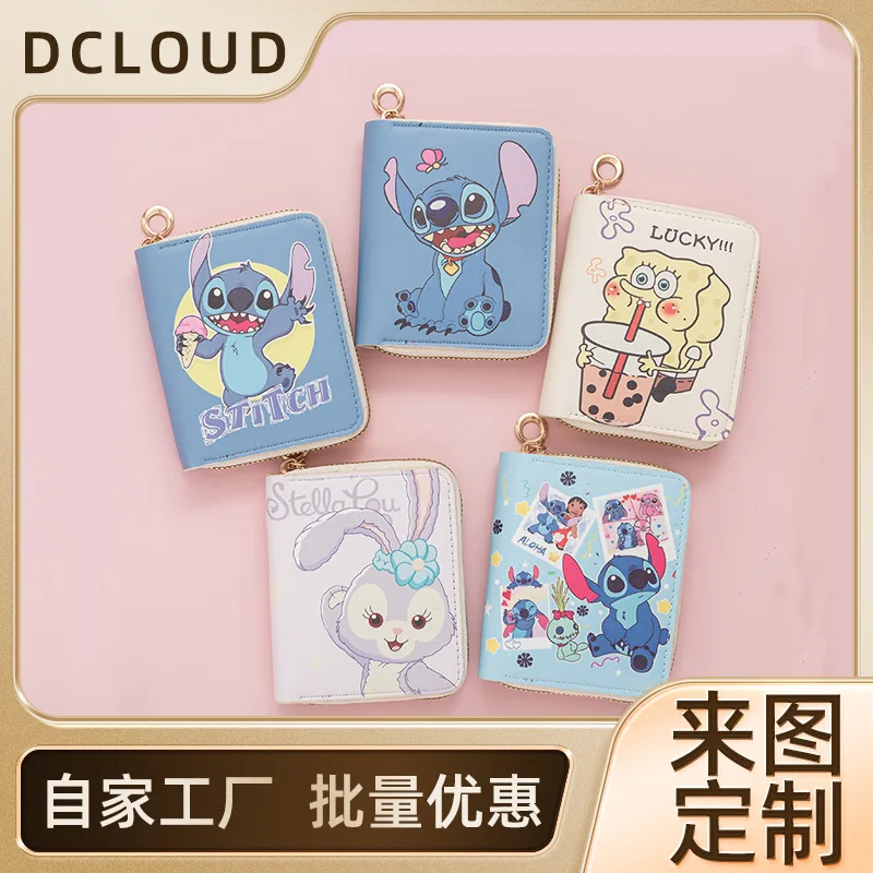 Anime Disney Cute Stitch PU Leather Coin Purse Waterproof Fashion Storage Bag Bank Card Holder Short Zipper Wallet Charm Gift