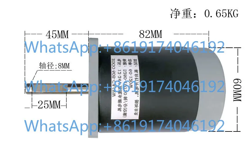 12-24V Permanent Magnet DC High Speed Motor Motor Motor Extended Shaft (Square Cover)
