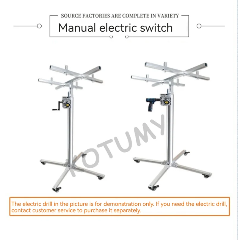 2.5M/3M/3.5M/4M Central Air Conditioner Air Duct Installation Lift Foldable Mobile Special Installation Bracket