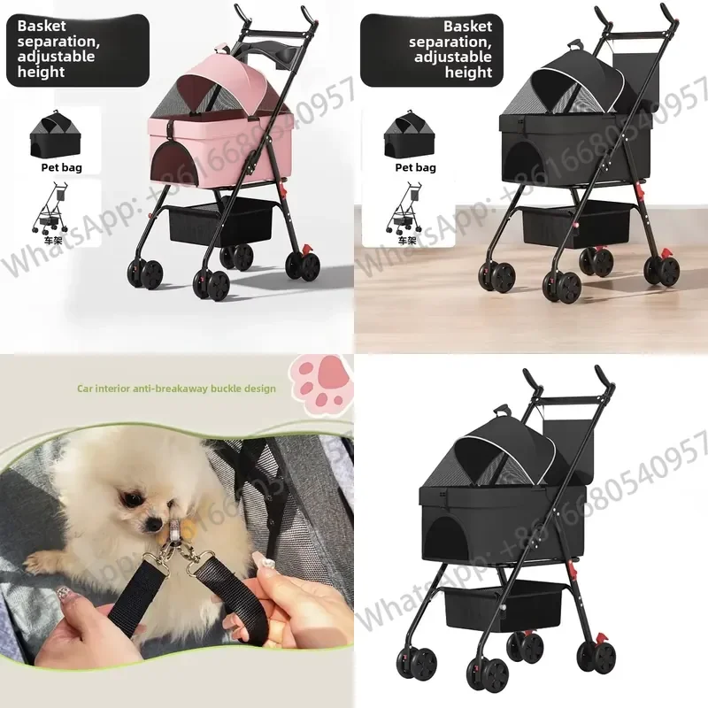 Hot Sale Pet Stroller with Mesh Cover Cup Holder & Storage Basket Foldable Four-Wheel Pet Stroller for Dogs Cats