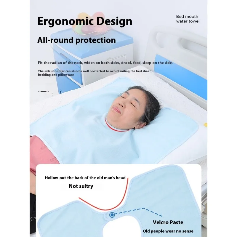 กันน้ํา Bib ผู้สูงอายุผู้ใหญ่ Drooling ผ้ากันเปื้อน Bedridden ผู้ป่วย Incontinence กินคอรั่วไหล Mealtime Diner อัมพาตเตียง