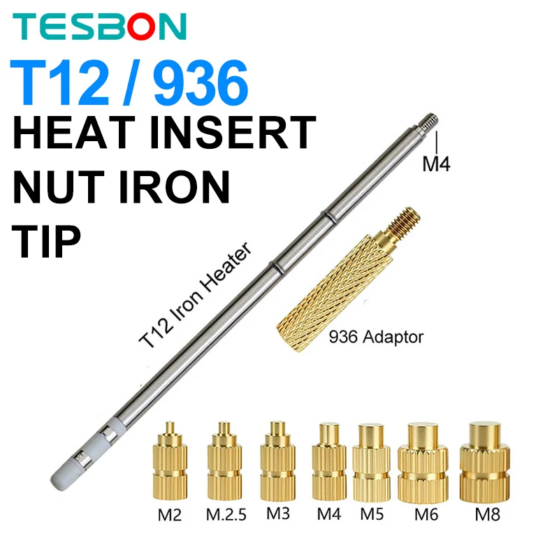 

3D-печатные детали: термоплавкие гайки-вставки M2 M3 M4 M5 M6 M8 для паяльника Quicko T12, инструмент для быстрой установки термовставок 936