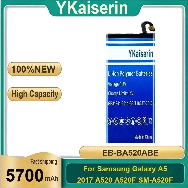 

Portable 5700mAh For Samsung Galaxy A5 2017 A520 A520F SM-A520F High-Capacity EB-BA520ABE Mobile Phone Battery