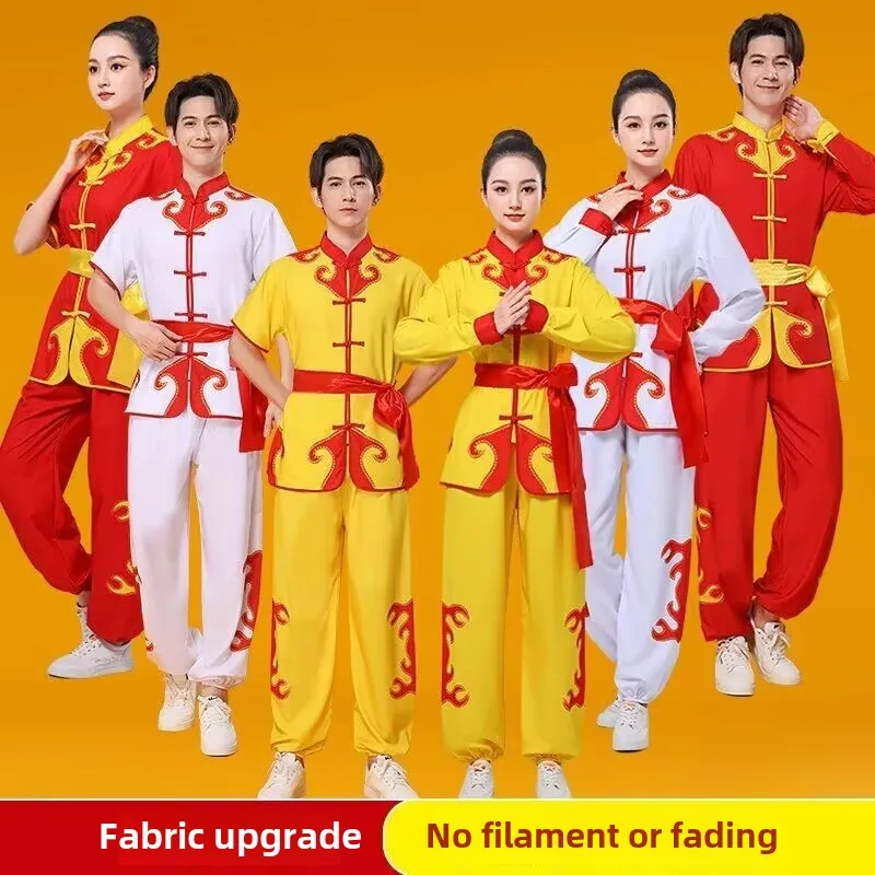 

Chinese Style Men Women Martial Arts Practice Festival Drum Dragon Lion Dance Parent-child Waist Drum Yangko Performance Costume