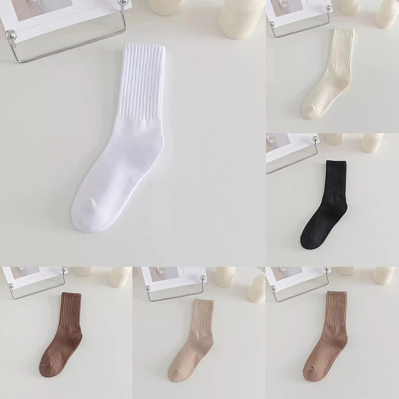 1pair Solid Color Women Socks Fashion Khaki Brown White Kawaii Cotton Socks For Girls