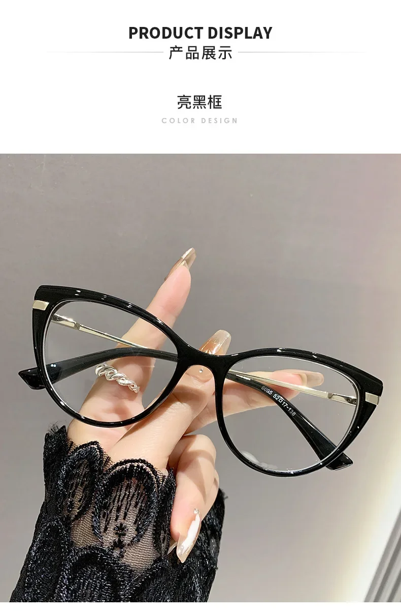 0–0,5–0,75 lichtempfindliche Myopie-Brille, Katzenauge, Anti-Blaulicht/Myopie-Brille, flacher Metall-Brillenrahmen für Myopie-Brille – Detail 7