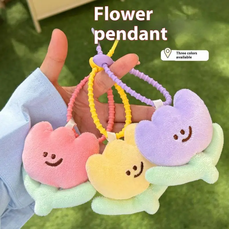 لطيف الكرتون أفخم توليب المفاتيح لينة محشوة زهرة الدمى حقيبة قلادة Kawaii أفخم زهرة اكسسوارات الديكور هدايا الفتيات