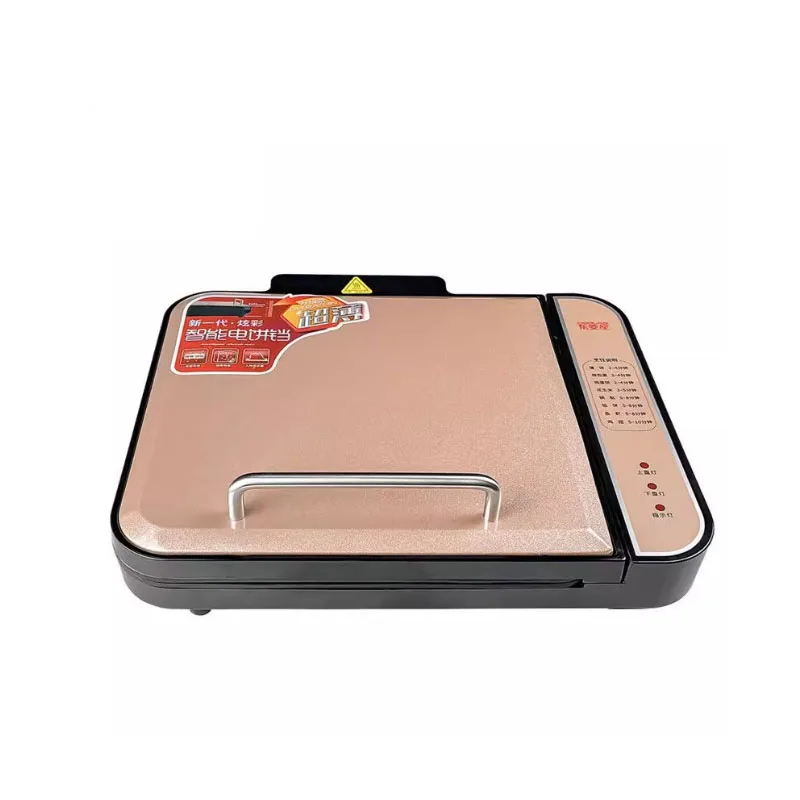 Deepen the square household electric pancake pan, double-sided heating frying and baking machine, cake stand, pancake maker, pan