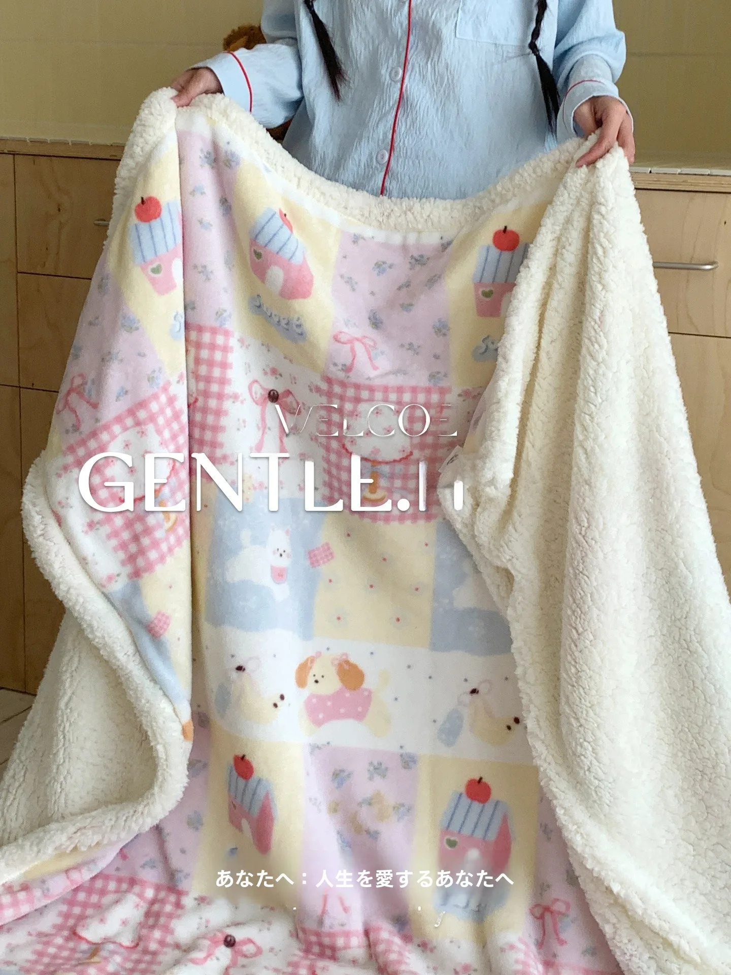 �y�Z�[�����z����̃~���N�x���x�b�g�����x���x�b�g�u�����P�b�g�A�I�t�B�X�ł̒��Q�A�q���p���^�L���g�A�\�t�@�x�b�h�p�A�g�������S�n�̗ǂ��H�~�p�u�����P�b�g