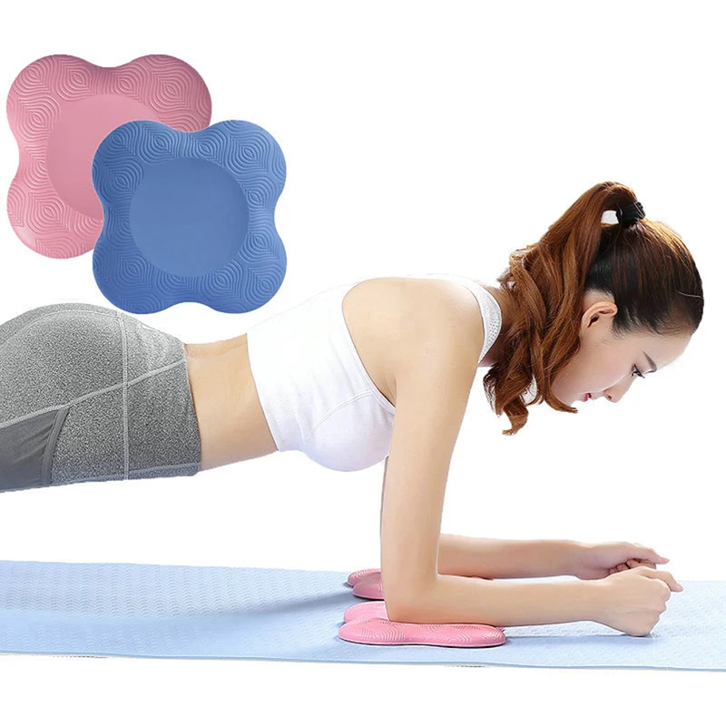 1pcs Yoga Knee Pads Cusion support for Knee Wrist Hips Hands Elbows Balance Support Pad Yoga Pilates Work Out Kneeling Pad