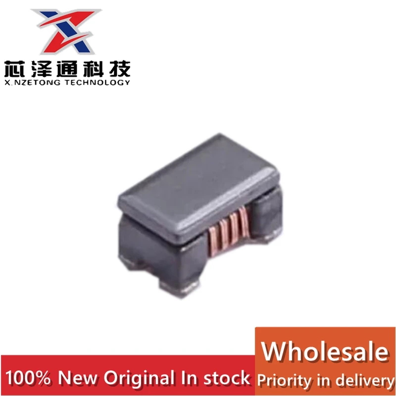 （10 pieces）DLW21SZ121HQ2L brand new original SMD common mode filter