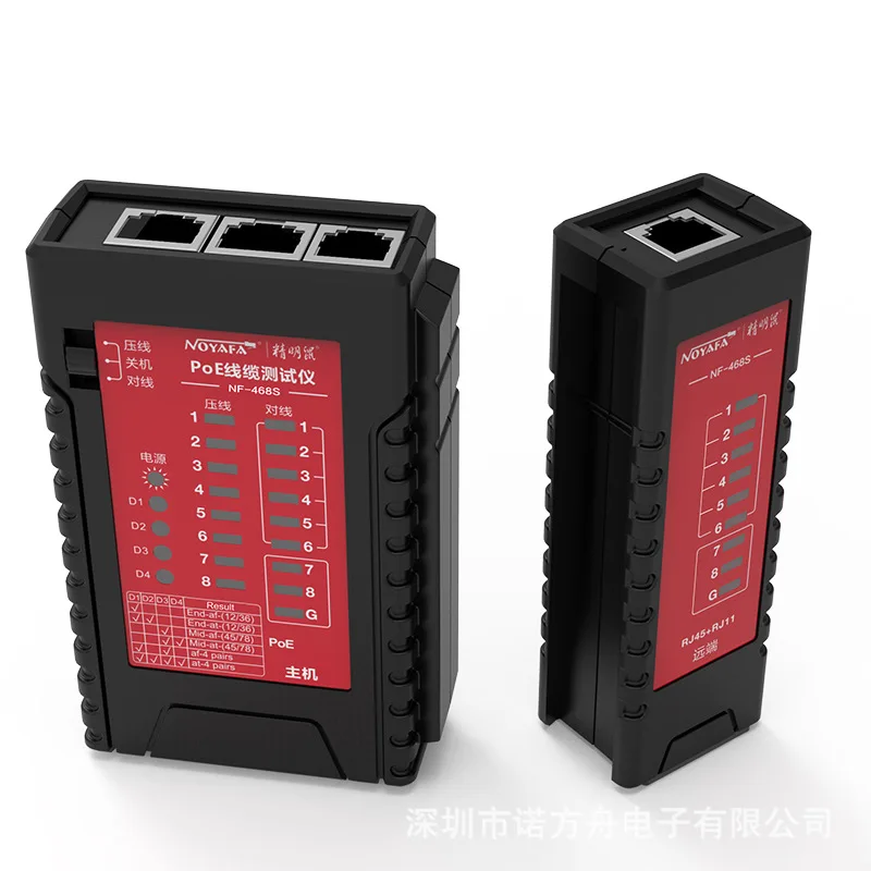 Nf468s Network Cable Tester Disconnection Detection Phone Single Side Modular Plug Withstand Voltage Anti-Burn