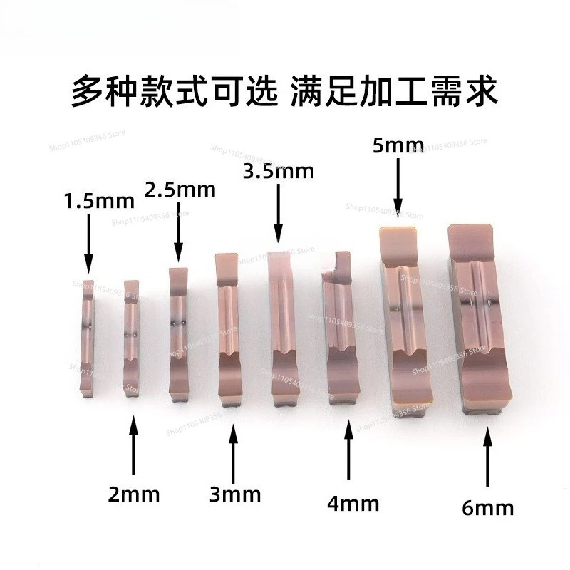 For 200-jmLF6018 Stainless Steel Machining End Face Groove Knife Numerical Control Cutting Blade 2pcs