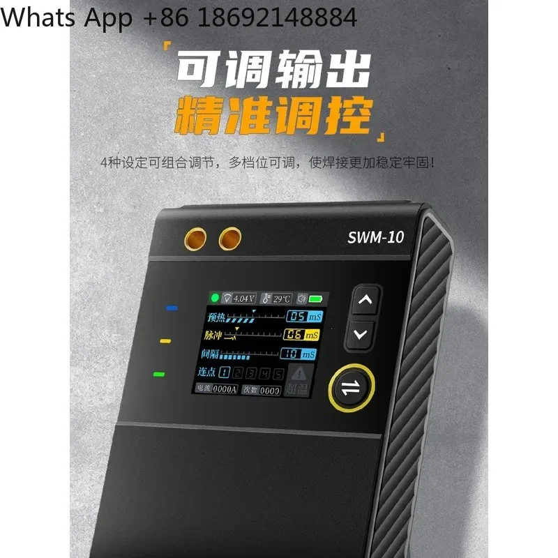 Portable Spot Welding Machine for 8650 Lithium Handheld Small Spot Welder for Mobile Phone Welding Head