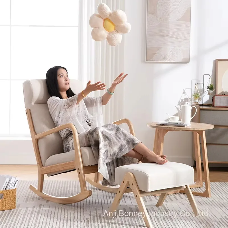 Modern Solid Wood Adult Chair Single Bean Bag Rocker for Small Apartment Internet Celebrity Balcony Home Leisure