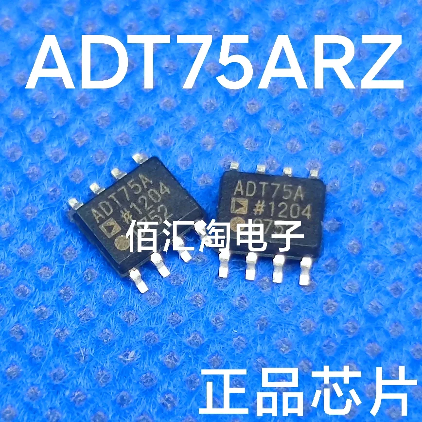 ADT75ARZ  ADT75AR  Brand new genuine produc:SOIC-8
