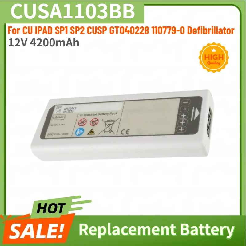 CUSA1103BB Battery for CU IPAD SP1 SP2 CUSP GT040228 110779-O Defibrillator High Quality Replacement Battery 12V 4200mAh