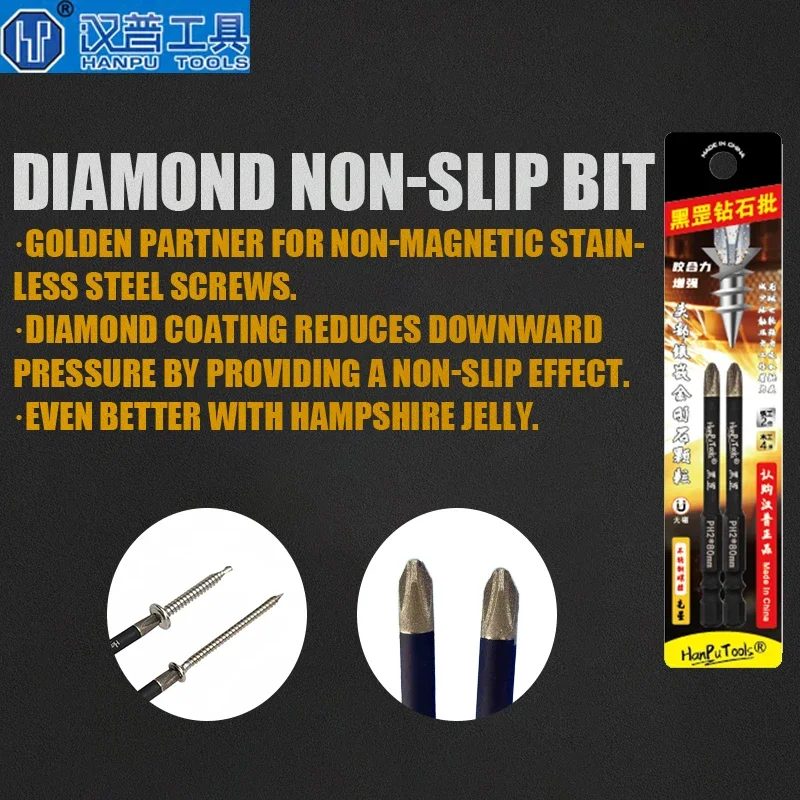 HANPU PH-2 Diamond Non-Slip Bit Tool Accessories