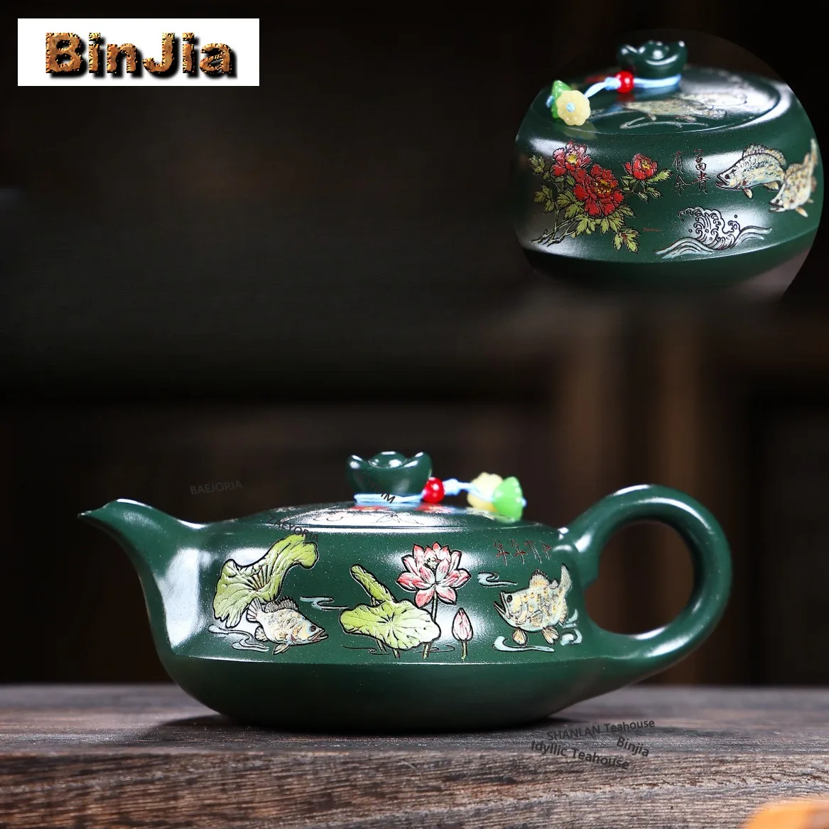 BAEJORIA 280ml Elegant Yixing Purple Clay Teapots Handmade Yuanbao Qu Pot Raw Ore Green Mud Kettle Zisha Tea Set Cafes Ornaments