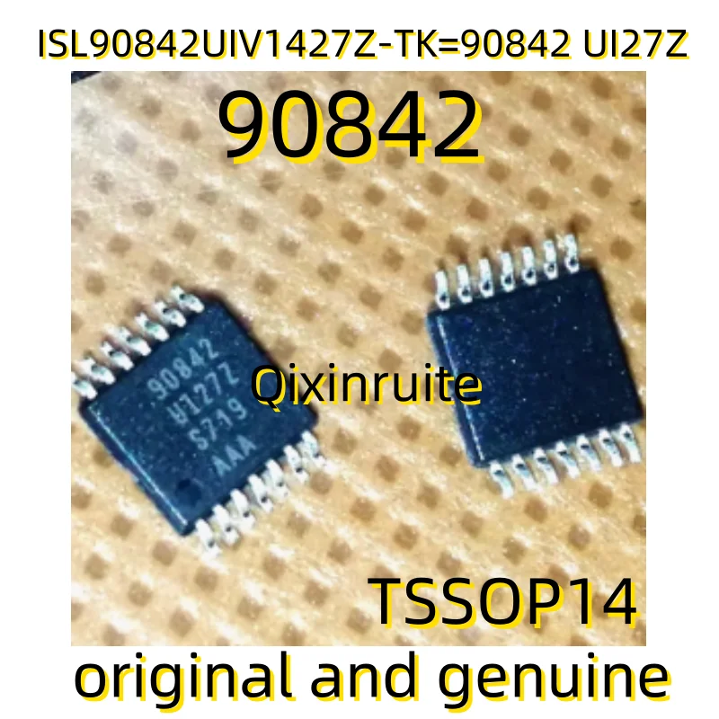 Qixinruite Brand Ne…