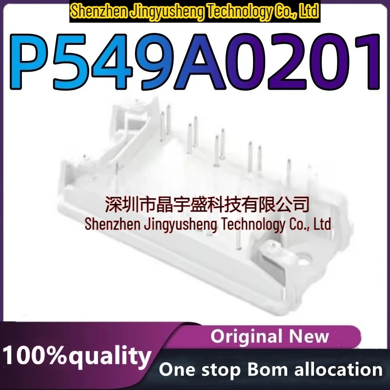 100% New Original P549A0201