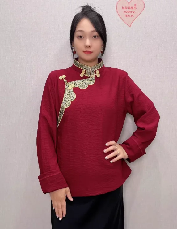 

Chinese Xizang Autumn Women's Embroidery Gold Button Shirt