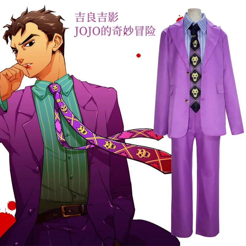 

JoJo's Bizarre Adventure Cosplay Kira Yoshikage Anime Costume