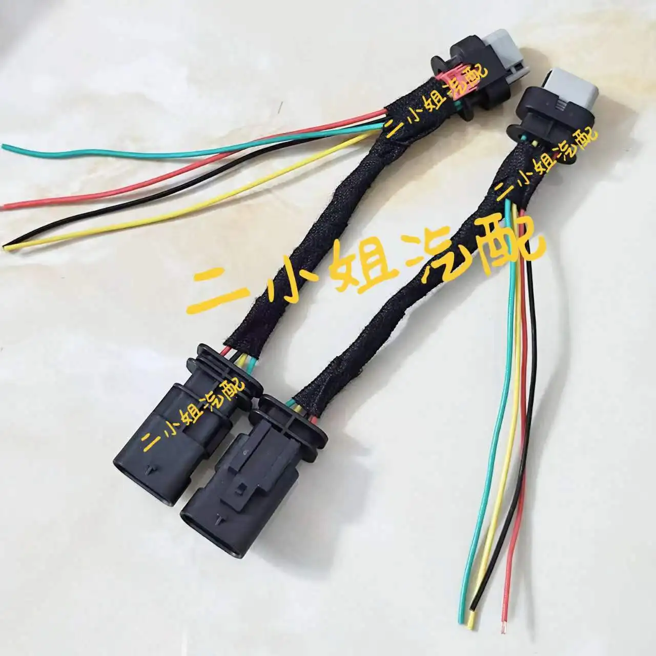 Compatible with T esla modelY Inner Light Non-Destructive Adapter Cable modelY Take the Reversing Signal from the Inside