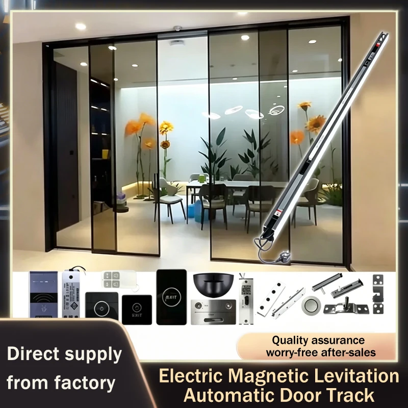 

Voice Controlled Smart Magnetic Levitation Automatic Door Hanging Track For Bedroom Single Double Open Linkage Sensor Hardware